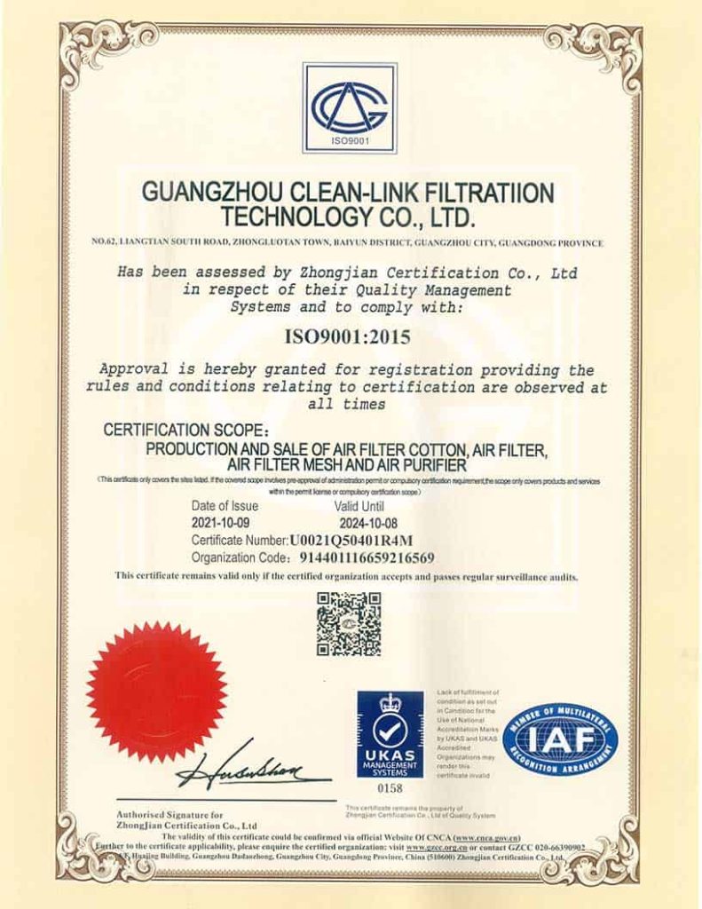 CleanLink's ISO9001-2015 certificate