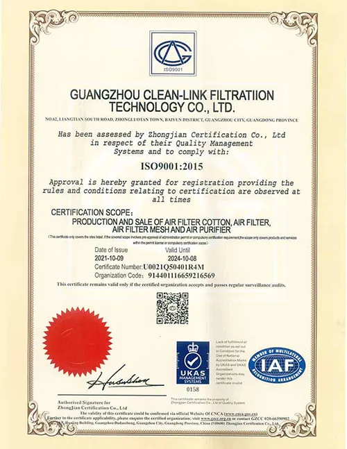 CleanLink's ISO certificate for air filter units and media